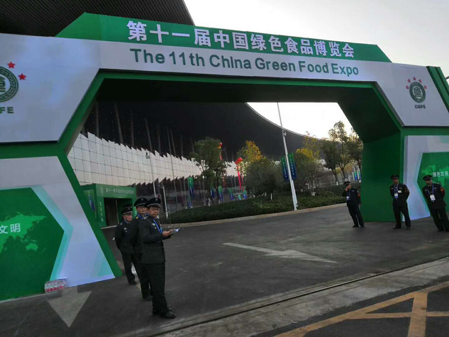 1C1大袋包裝機.jpg